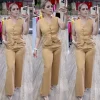 Lexie Pant Set (Khaki)