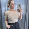 Olivia Top (Beige)
